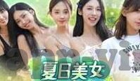 大象传媒下载链接-探索大象传媒的数字世界，下载链接的实用指南