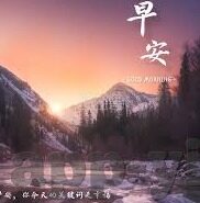 少妇激情av一区二区-少妇的魅力与激情，一区二区的独特风情